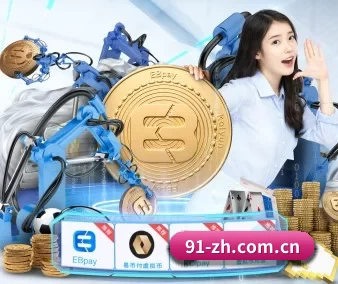 斗球直播官网下载 APP